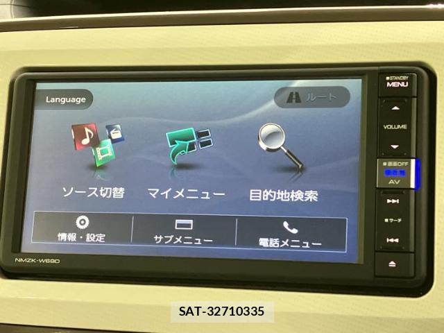 Daihatsu MOVE CANBUS 2019-04 8225096-8