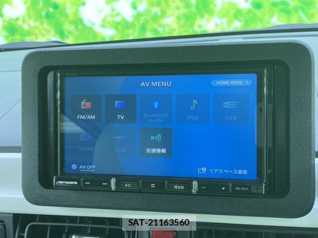 Daihatsu MOVE CANBUS 2024-01 8225210-10
