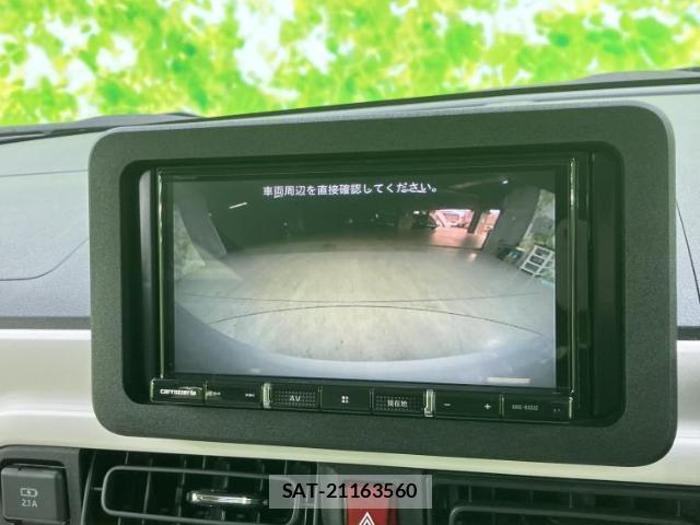 Daihatsu MOVE CANBUS 2024-01 8225210-12
