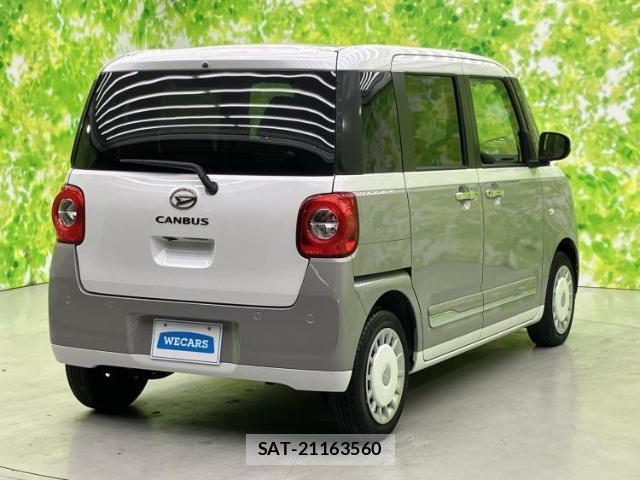 Daihatsu MOVE CANBUS 2024-01 8225210-2