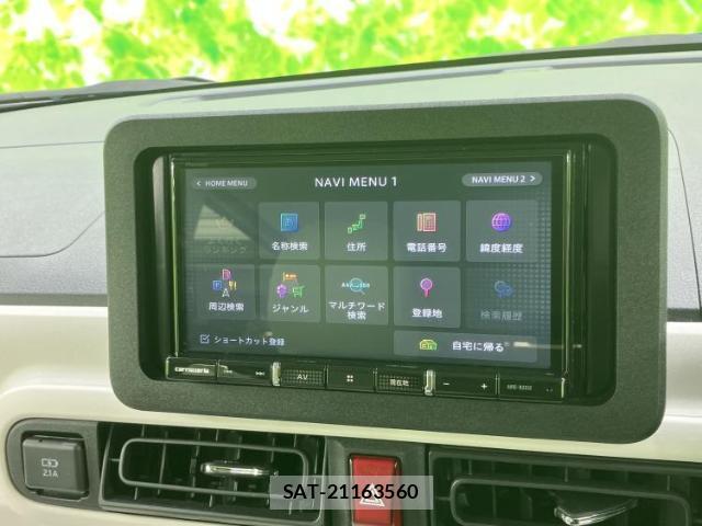 Daihatsu MOVE CANBUS 2024-01 8225210-8