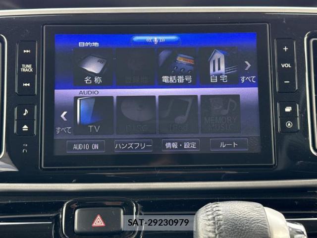 Daihatsu MOVE CANBUS 2022-04 8225274-8