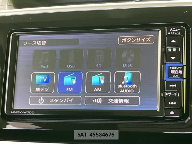 Daihatsu MOVE CANBUS 2019-11 8225278-10