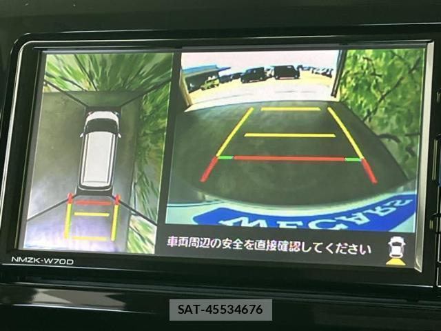 Daihatsu MOVE CANBUS 2019-11 8225278-11