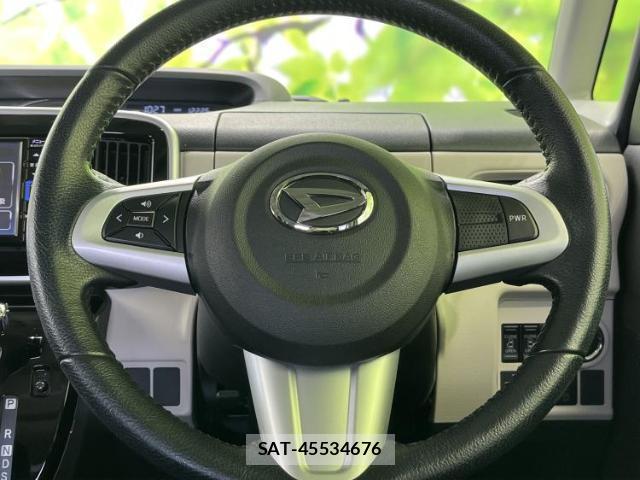 Daihatsu MOVE CANBUS 2019-11 8225278-15