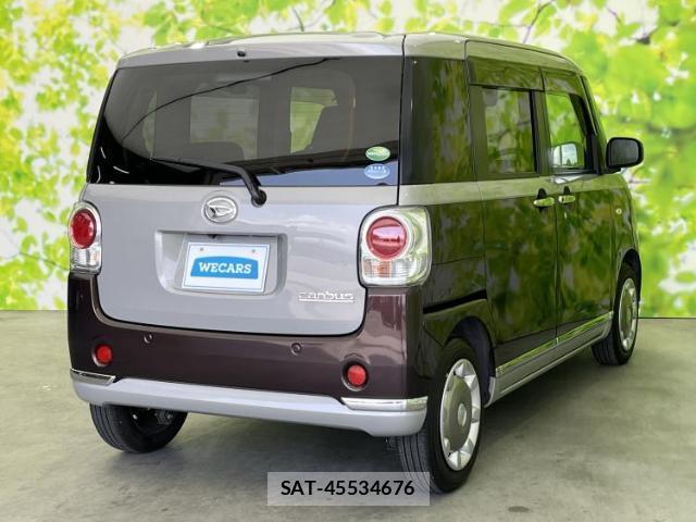 Daihatsu MOVE CANBUS 2019-11 8225278-2