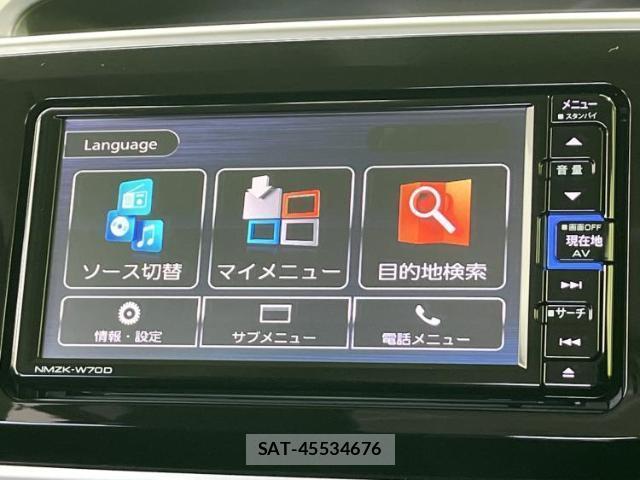 Daihatsu MOVE CANBUS 2019-11 8225278-8