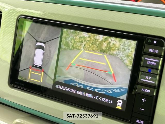 Daihatsu MOVE CANBUS 2020-11 8225293-12