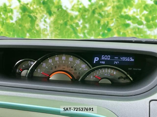 Daihatsu MOVE CANBUS 2020-11 8225293-13