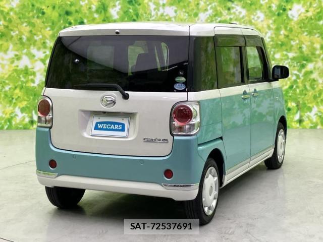 Daihatsu MOVE CANBUS 2020-11 8225293-2