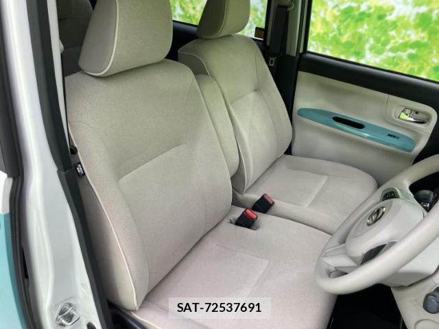 Daihatsu MOVE CANBUS 2020-11 8225293-3