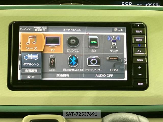 Daihatsu MOVE CANBUS 2020-11 8225293-8
