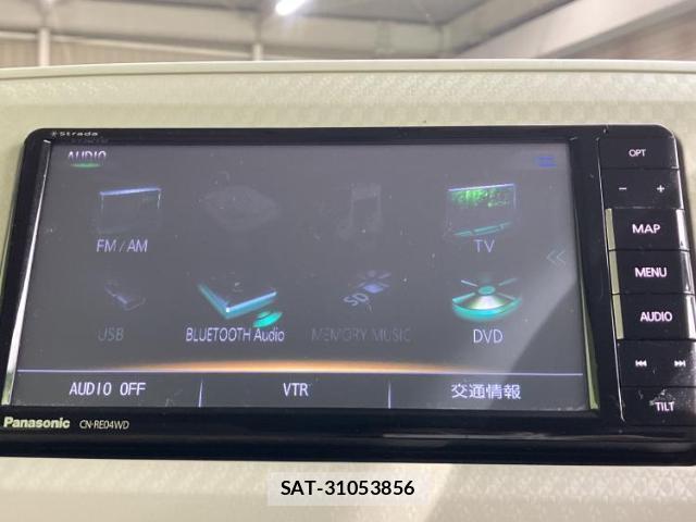 Daihatsu MOVE CANBUS 2017-11 8225370-10