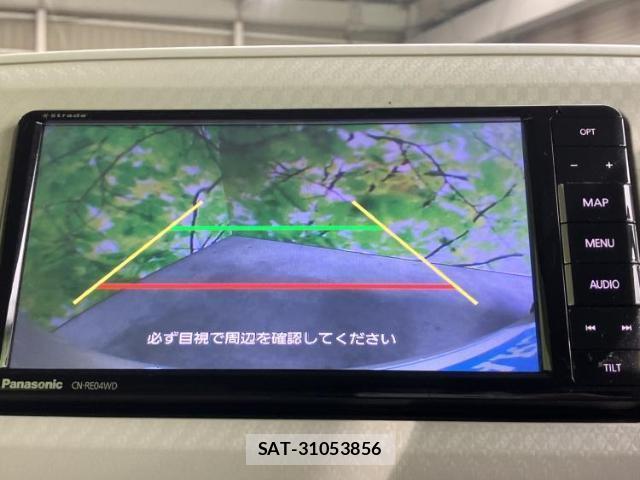 Daihatsu MOVE CANBUS 2017-11 8225370-11