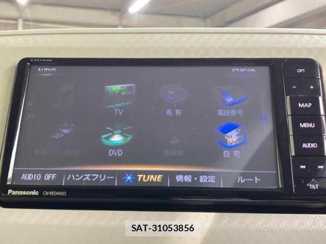 Daihatsu MOVE CANBUS 2017-11 8225370-8