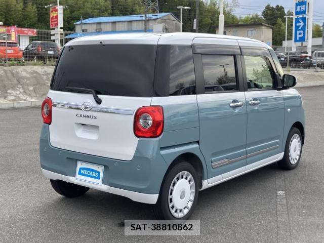 Daihatsu MOVE CANBUS 2023-06 8225403-2