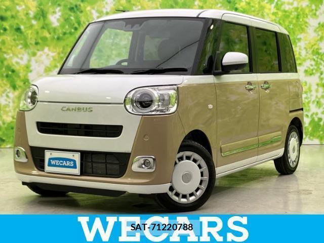 Daihatsu MOVE CANBUS 2025-11 8225443-0