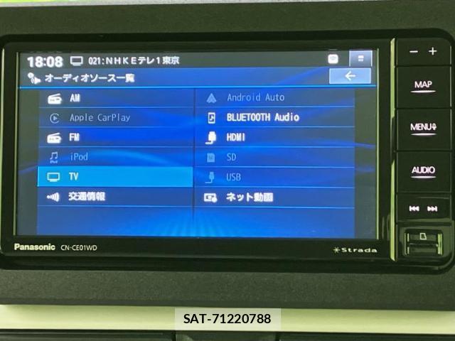Daihatsu MOVE CANBUS 2025-11 8225443-10