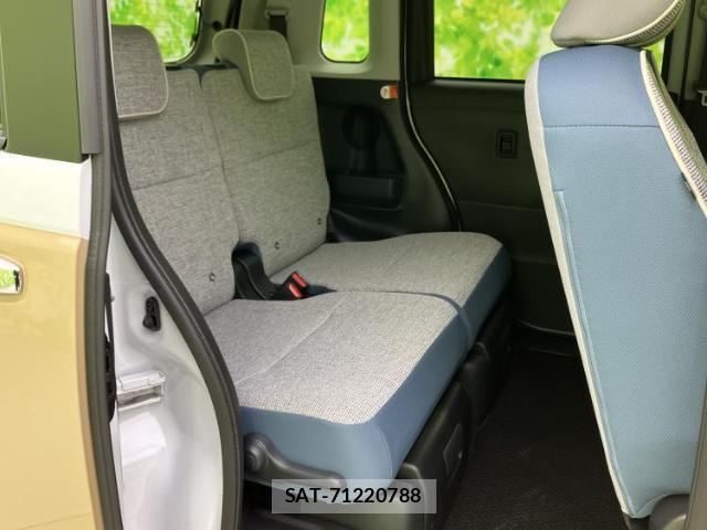Daihatsu MOVE CANBUS 2025-11 8225443-4