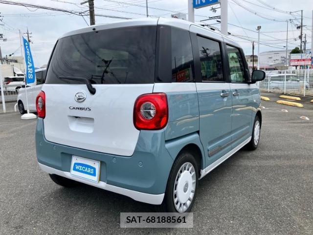 Daihatsu MOVE CANBUS 2023-01 8225490-1