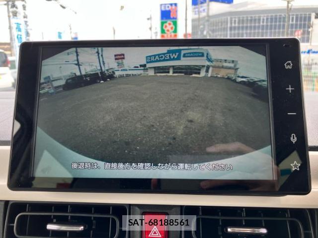 Daihatsu MOVE CANBUS 2023-01 8225490-9