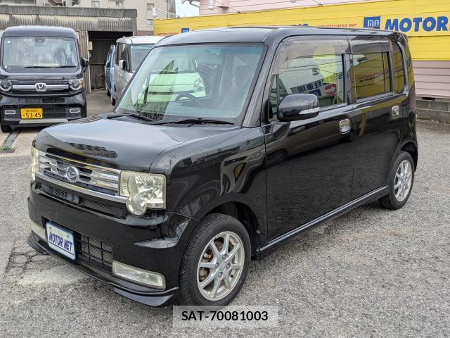 Daihatsu MOVE CONTE 2014-02 8222889-0