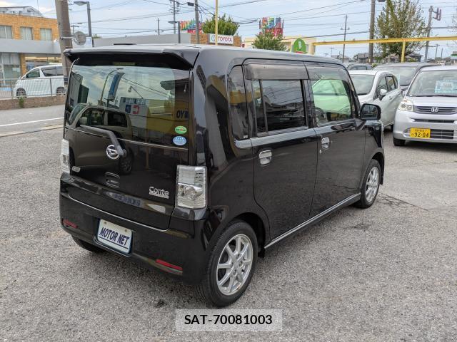 Daihatsu MOVE CONTE 2014-02 8222889-1