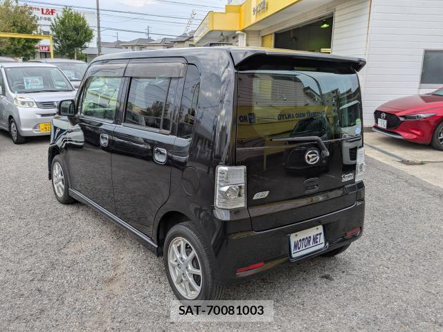 Daihatsu MOVE CONTE 2014-02 8222889-10