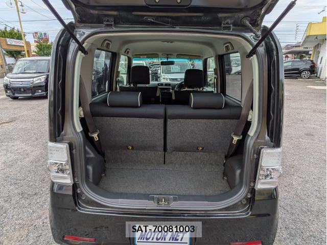Daihatsu MOVE CONTE 2014-02 8222889-15