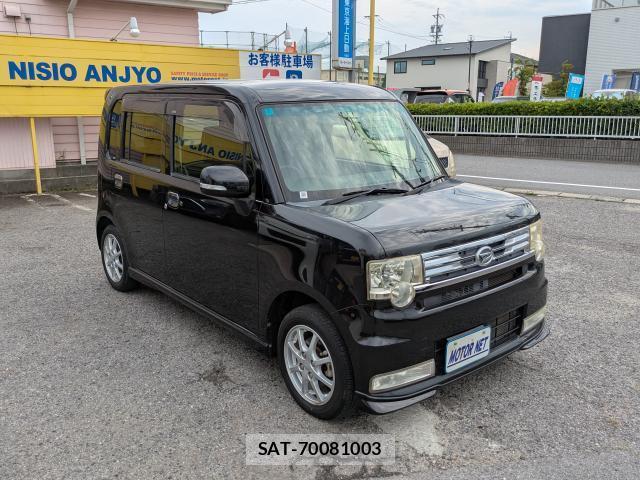 Daihatsu MOVE CONTE 2014-02 8222889-9
