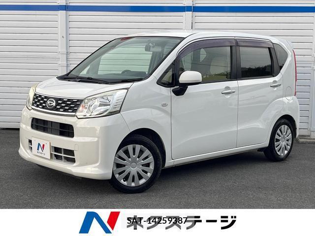 Daihatsu MOVE 2016-08 8216923-0
