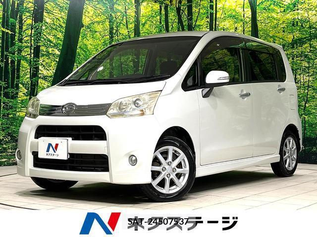 Daihatsu MOVE 2012-03 8217108-0