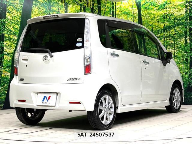 Daihatsu MOVE 2012-03 8217108-17