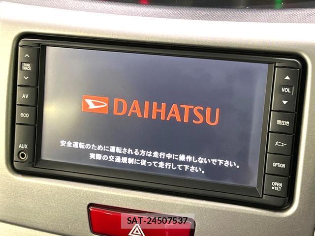 Daihatsu MOVE 2012-03 8217108-3