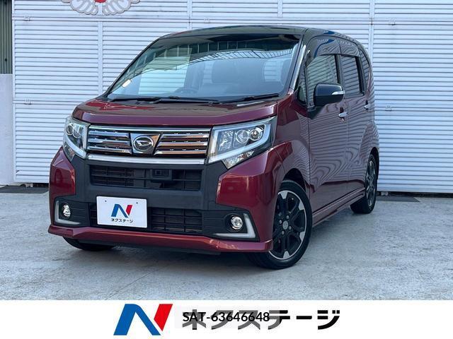 Daihatsu MOVE 2015-02 8217132-0
