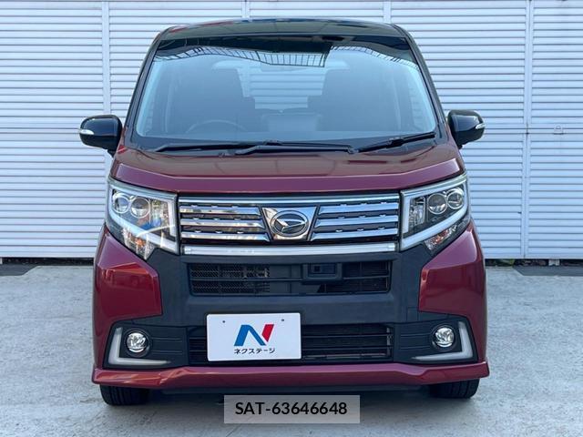Daihatsu MOVE 2015-02 8217132-14