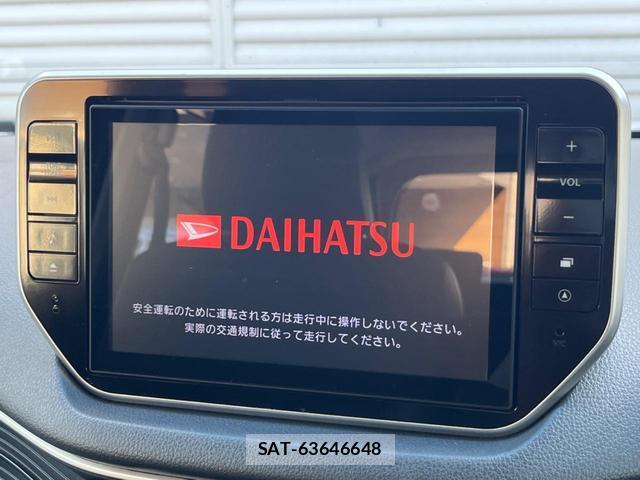 Daihatsu MOVE 2015-02 8217132-2