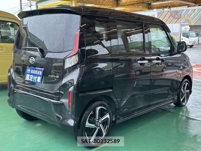 Daihatsu MOVE 2025-06 8218268-1