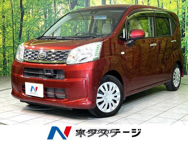 Daihatsu MOVE 2016-03 8219069-0