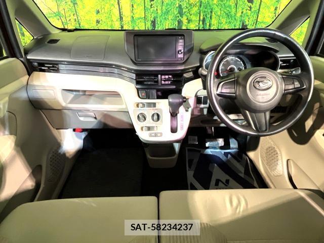 Daihatsu MOVE 2016-03 8219069-1