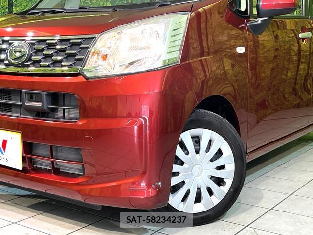 Daihatsu MOVE 2016-03 8219069-11