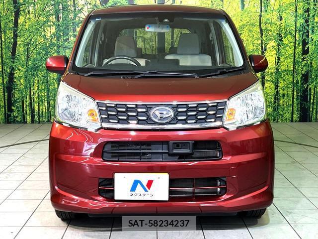 Daihatsu MOVE 2016-03 8219069-13