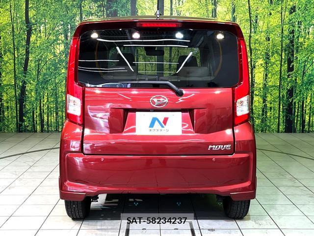 Daihatsu MOVE 2016-03 8219069-14