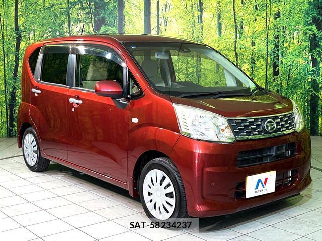 Daihatsu MOVE 2016-03 8219069-15