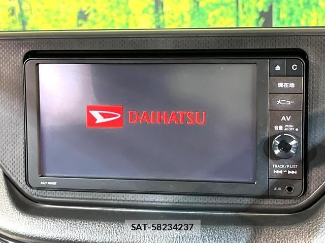 Daihatsu MOVE 2016-03 8219069-3