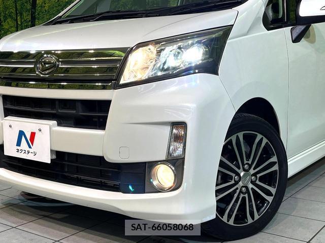 Daihatsu MOVE 2014-06 8219071-11