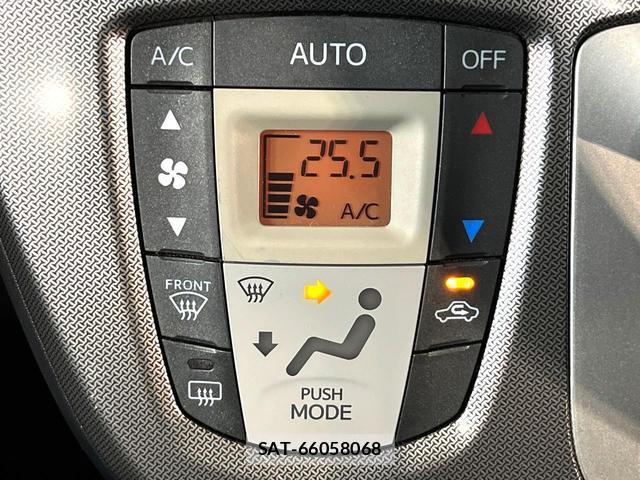 Daihatsu MOVE 2014-06 8219071-6