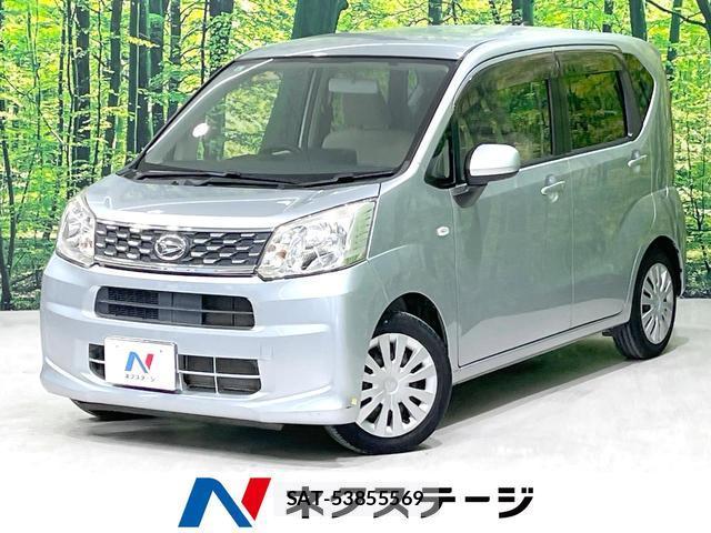 Daihatsu MOVE 2015-09 8219401-0
