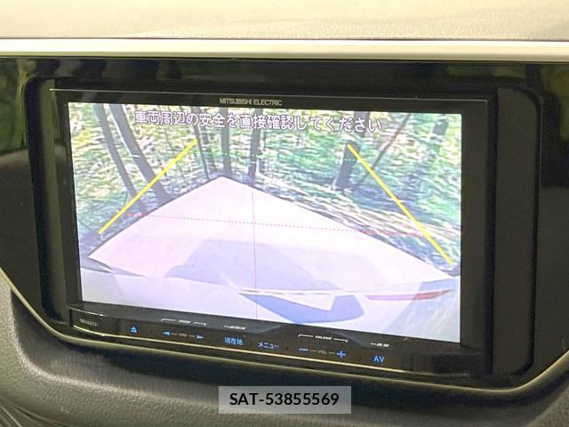 Daihatsu MOVE 2015-09 8219401-2