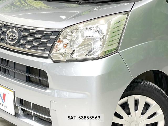 Daihatsu MOVE 2015-09 8219401-9